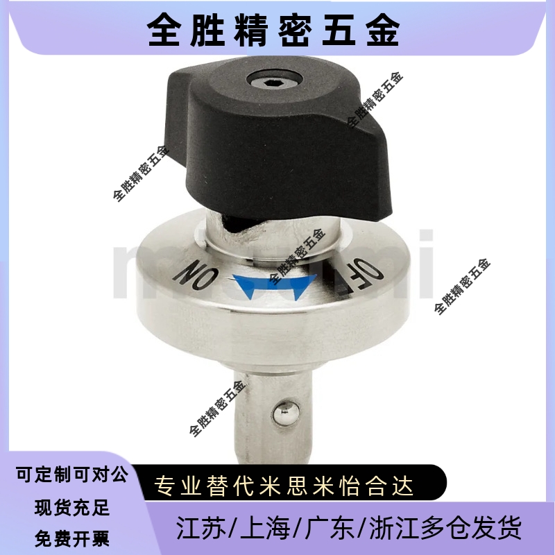 QCWE0625/1034-10/10S/14/14S/20-SUS 斜楔锁型夹持器快速锁紧器