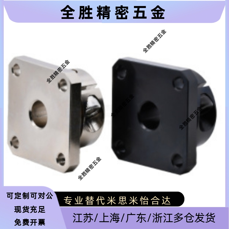 法兰导向轴支座开口型STHWSB/STHWSBL12/16/20/25/30/35/40/50