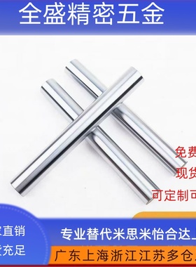 导向轴 PSFU PSSFU PSFG PSSFG-D3 4 5 6 8 10 12 13 15 16 18 20