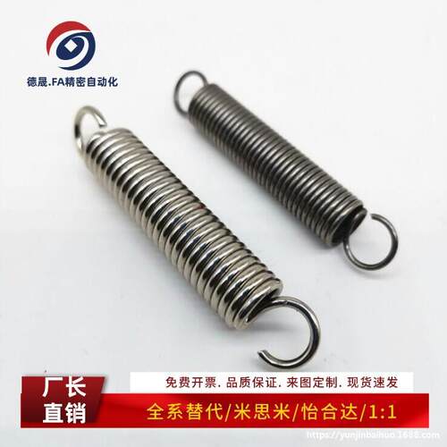 拉伸弹簧aws/bws/aus/buss/awf/awt/bwt/aut拉簧 规格齐全