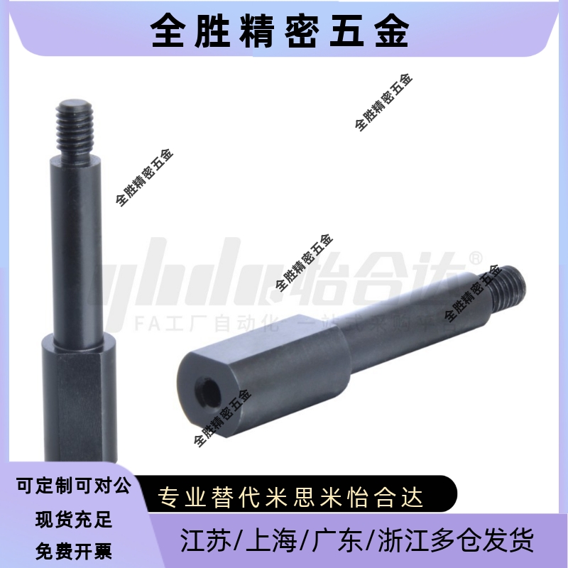 悬臂销 MEP01MEP02MEP03-6-Y2/80-F5/100/160-N4/5/6/8/