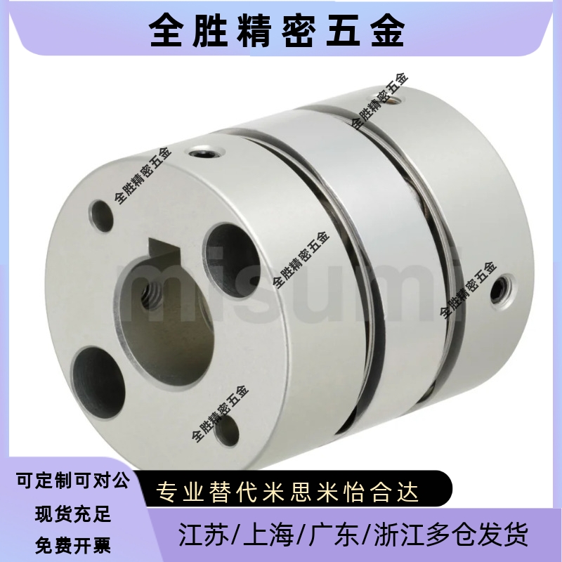 联轴器SCXW SCXWK21/28/34/46/55-5-6-8-10-12-14-15-17-19-20