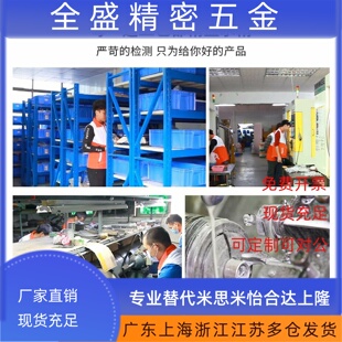 RN方型精密锁紧螺母丝杆防松止退四方螺帽M6/8M10M12M15M20M25M50