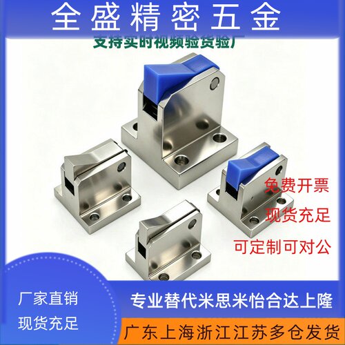 止回组件ATBM7SA ATBM7A  ATBJ7SA ATBJ7A BL TP BT PI