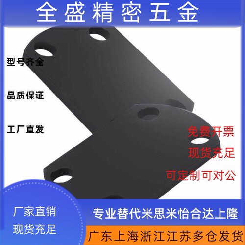 浮动接头组件对边型BPFA圆形BPFC3/4/5/6/8/10/12/14/16/18/20/22