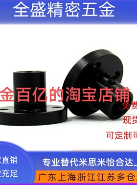 GAC06E11/12/16/21/22/26导向轴13支座GAF01/02-D20/D25/30/35/15