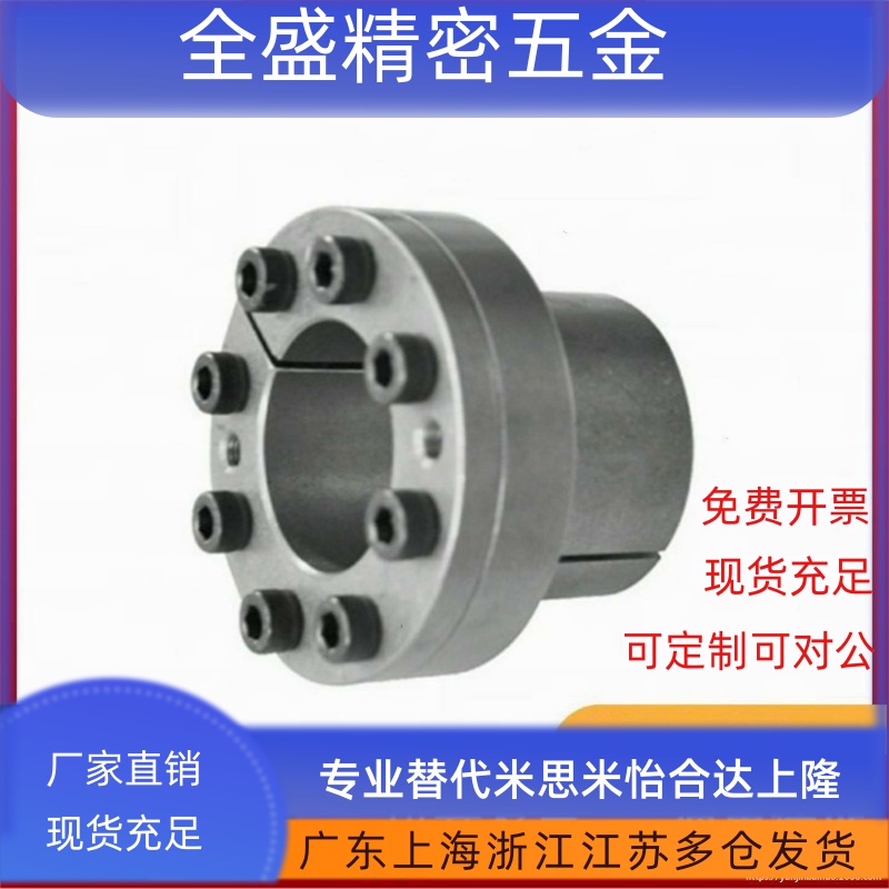 胀紧连接套薄壁型BDB-6 7 8 9 10 11 12 13 14 15 16 18 19 20 22