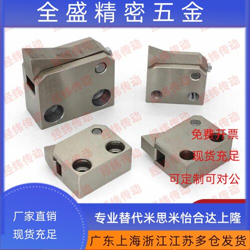 不锈钢止回组件 PFC11-10C-10S-R-Y-LU-TU-MU-BU 止回器 厂家直销