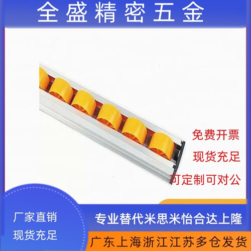 流利条GYF-D13/D28-P15/P30/P45-L100 L200 L500 L800 L1000L3000