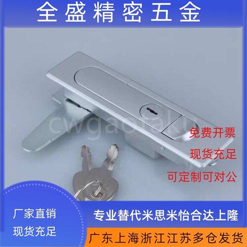 LAPE1配电箱锁三益精密平面锁防水型LAPR1 LAPK LAP LAPPK LAPP