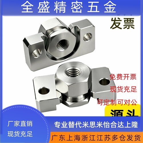 经济型浮动接头E-WHC31/E-WIF21/E-WHD51/C-FJR/C-FJRHA气缸接头