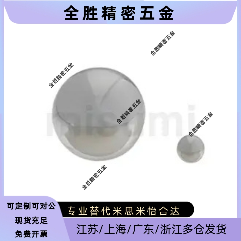 钢珠米制BLMJ3/3.5/4/4.5/5/6/8BLMS3/3.5/4/4.5/5/6/8