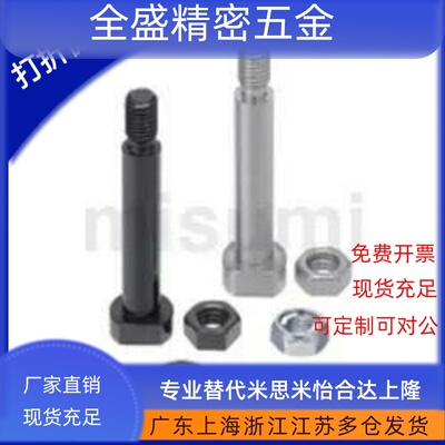 铰链销CLBDG CLBDGH CLBGHN CLBGHNU CLBGN CLBGNU 4 6 5 8 10 12