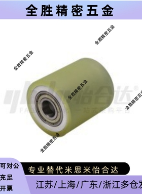 聚氨酯包胶滚轮PU双轴承无动力滚筒耐磨胶辊QAF31/32/33 QAF41/42