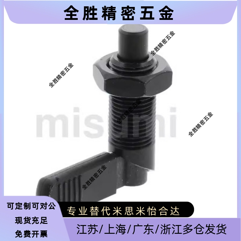 旋钮柱塞 分度销PXVB/PXVBK16-6/16-8/16-10/20-8/20-10/20-12