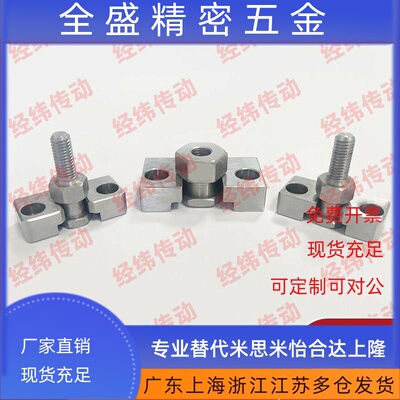 浮动接头FJRHA FJDHA WHD51 WHD71-M3-M4-M5-M6-8-10-14-16-18-22