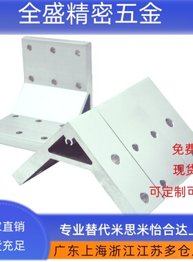 ABC01角码02-G408/4010/5010/4510-90-55-30-20-35-70-80B-110/50