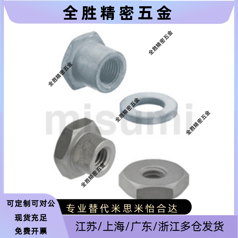 浮动接头 分离式内螺纹型 FJN3/4/5/6/8/10/12-1.0-2/3/4/5/6/8