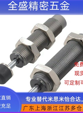 C-AC0604L缓冲器0806/1008/1005/1210/1412/2030H/2050/2525M