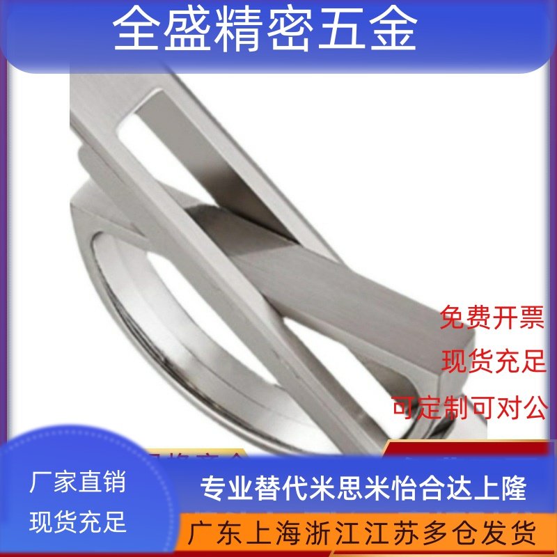 经济型旋转型拉手E-XAC24-L75/L88/L100/L125/L150