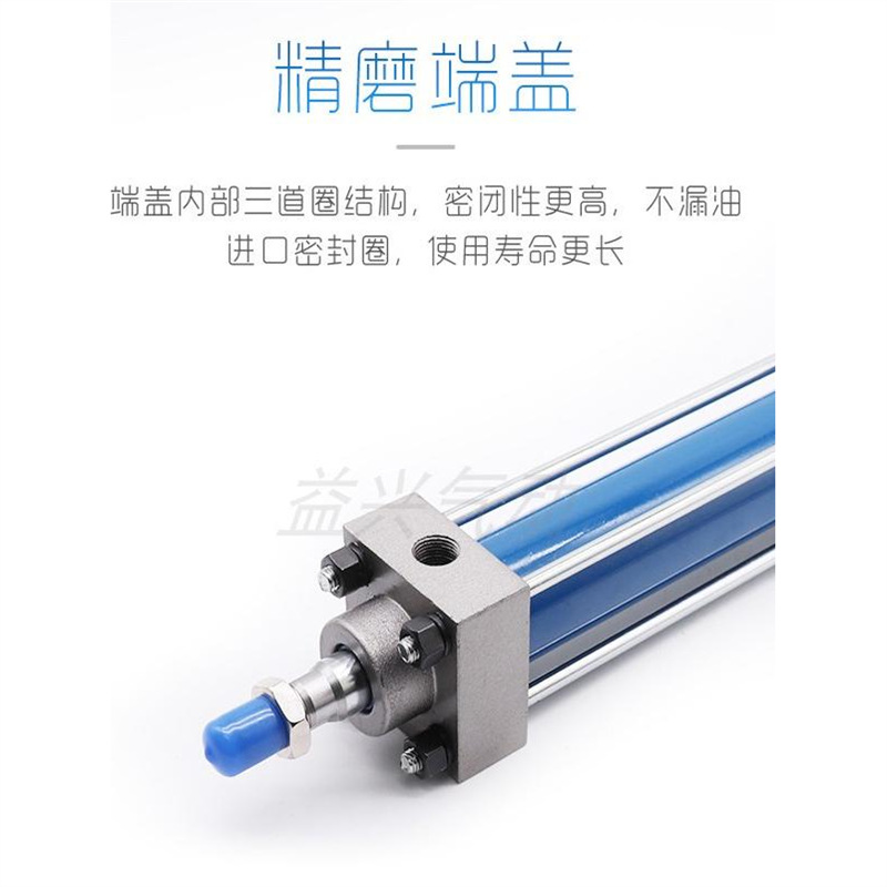 双出轴可调液压油缸液压缸双向升降MOB32/40/50/63轻型拉杆式油缸