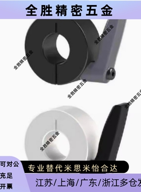 FBM01 02 21 22 41 42-D6 D8 D10 D12 D15 D16 D20 D25 D30-B M S