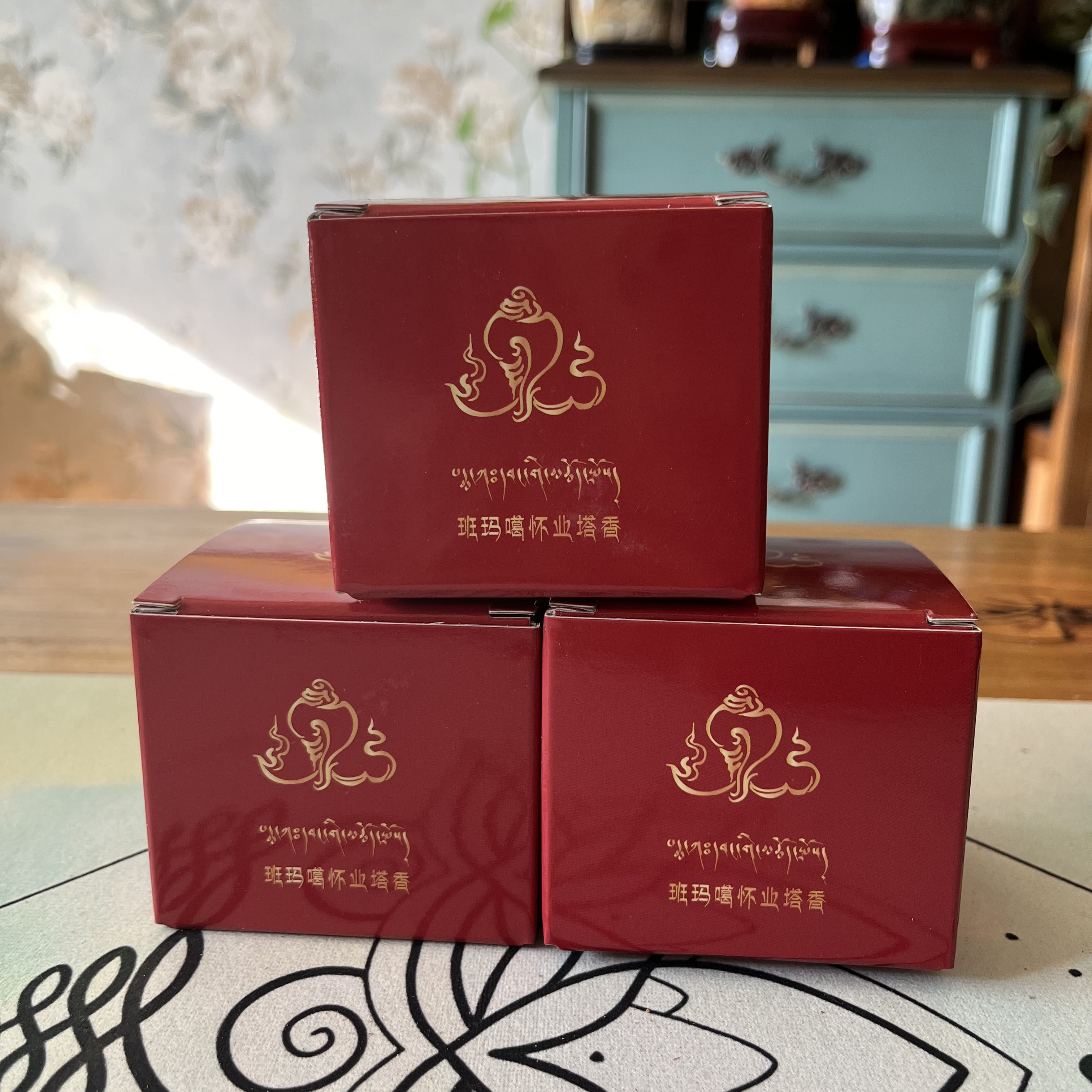 怀业塔香 班玛噶 九五甘露传承稀有手工天然藏地熏香 家用供香