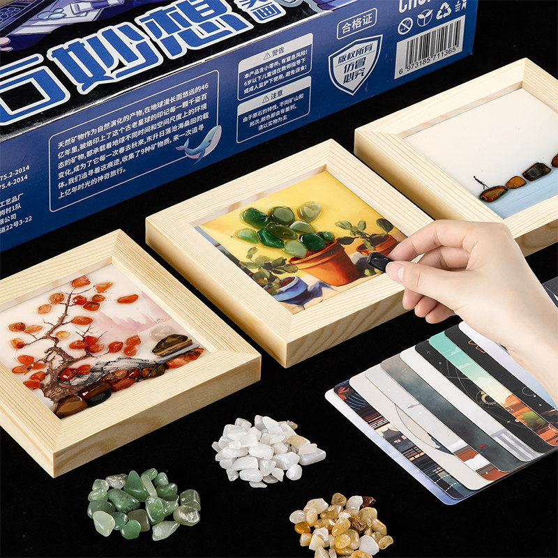 儿童网红爆款玩具3-10岁