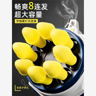 儿童玩具5岁4小男孩生日礼物实用9 12男童3 65枪7火箭炮8新款