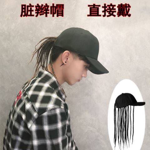 脏辫帽子男假发男女hiphop嘻哈雷鬼DS酒吧小鬼个性帽鸭舌帽假发在类目 服饰配件/皮带/帽子/围巾, 帽子中 - 来自Buy2taobao.com提供专业的淘宝代购服务