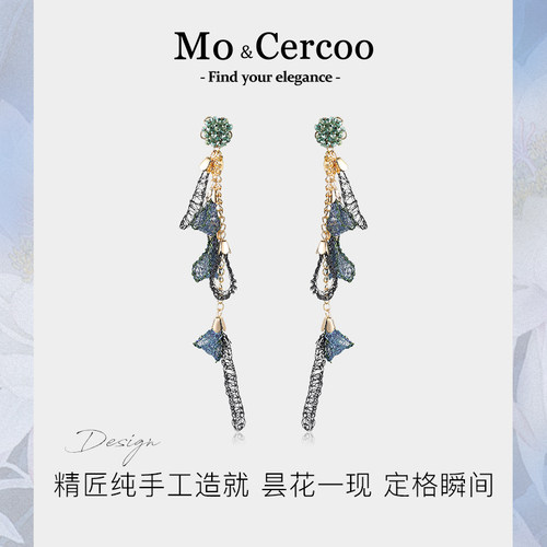 Cercoo/奢蔻奢华流苏耳环耳配饰