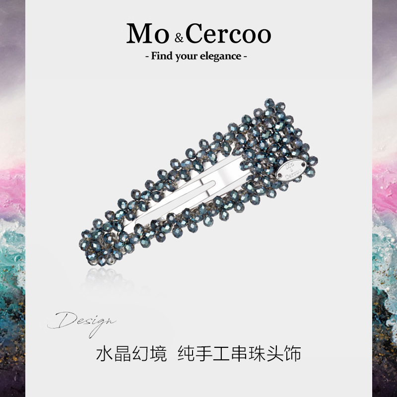 幻境系列发夹气质水钻