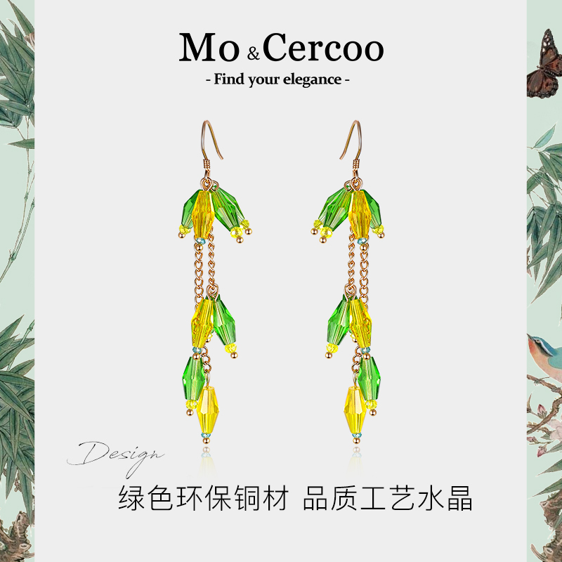 奢蔻森系高级感水晶耳环流苏耳饰