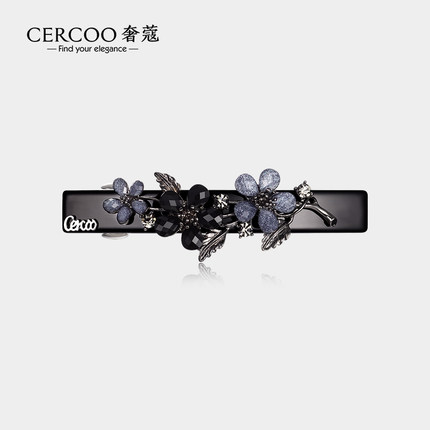 Cercoo/奢蔻钻里繁花系列发夹一字夹发卡女横夹马尾夹大号弹簧夹