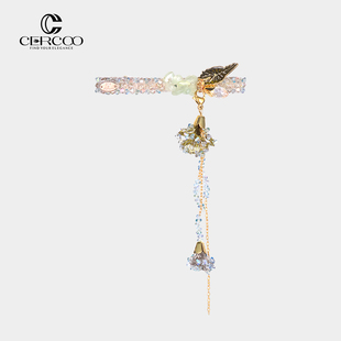 Cercoo/奢蔻暮光森林鸭嘴夹水晶边夹流苏可拆卸纯手工饰品发卡女