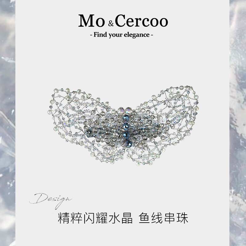 Mo&Cercoo水晶幻境系列重工发夹蝴蝶发卡奢华纯手工串珠头饰横夹