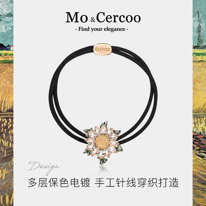 Cercoo/奢蔻向日葵追随工艺水晶微镶两股发绳扎头发皮筋头绳发圈