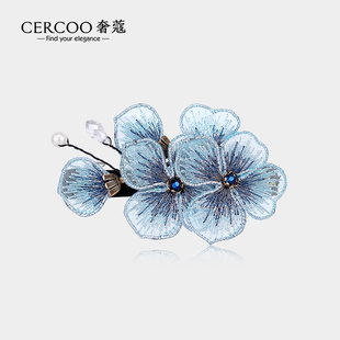 奢蔻绣蝶花语系列发夹 Cercoo 呼呼专享