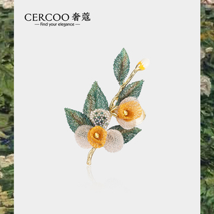 Cercoo 别针配饰 奢蔻玫瑰花巢系列手工滴油叶片浪漫胸针胸花西装