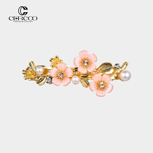 Cercoo 奢蔻复古礼赞送妈妈头饰发夹百搭高级后脑勺发卡夹发夹子