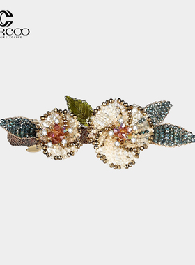 Cercoo/奢蔻洛可可设计编织水晶马尾半发夹盘发横夹一字顶夹发卡