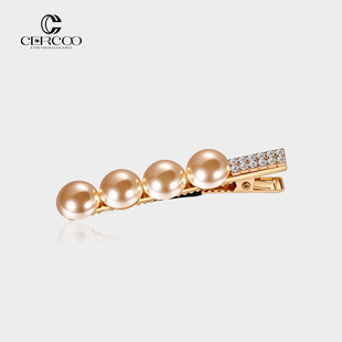 Cercoo 奢蔻珍珠礼赞系列鸭嘴夹刘海夹一字夹韩国头饰发夹发卡女
