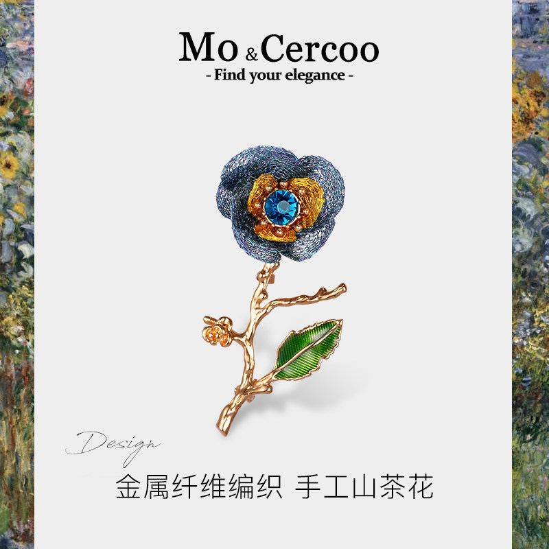 Cercoo/奢蔻莫奈花园小径山茶花胸针高档高级设计感胸花扣针装饰,饰品/流行首饰/时尚饰品新,胸针,淘宝优惠券,粉丝福利购,淘宝优惠卷