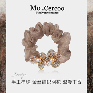 Cercoo 奢蔻珍珠礼赞系列发圈大肠圈简约成人盘发发绳头绳扎头发
