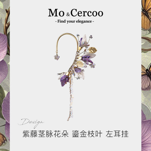 Mo&Cercoo藤络无耳洞流苏耳环左耳挂手工编织水晶叶脉耳饰品超仙
