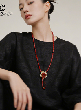 Cercoo/奢蔻珠华序系列高级感可拆卸花朵胸针吊坠毛衣颈项链别针