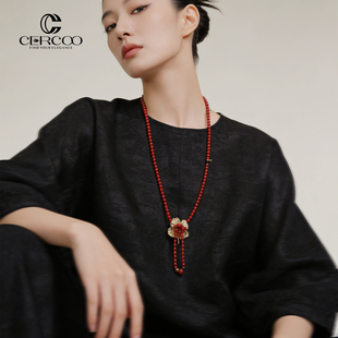 奢蔻珠华序系列高级感可拆卸花朵胸针吊坠毛衣颈项链别针 Cercoo
