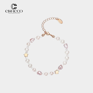 Mo&Cercoo珍珠礼赞巴洛克手链ins小众手饰手串设计感百搭送女友