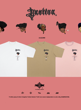 YNATION.彝族短袖ALL-L$悲伤彝人 阿都女头