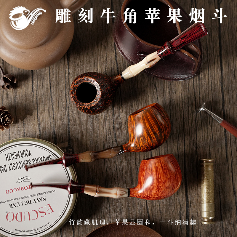 进口石楠木直式烟斗牛角雕刻正品